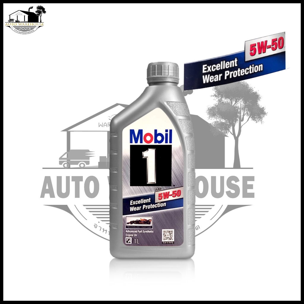 mobil-1-โมบิล-1-5w-50-ปริมาณ-1-ลิตร-โมบิล1-เบนซิน-สังเคราะห์แท้-100