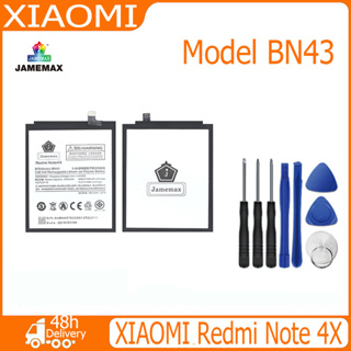 JAMEMAX แบตเตอรี่ XIAOMI Redmi Note 4X Battery Model BN43 (4000mAh) ฟรีชุดไขควง hot!!!