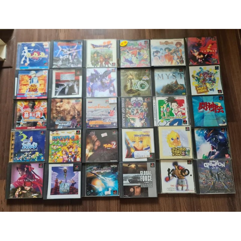แผ่นเกมส์ ps1 แผ่นเครื่อง playstation 1 เป็นแผ่น master ของแท้ | Shopee ...