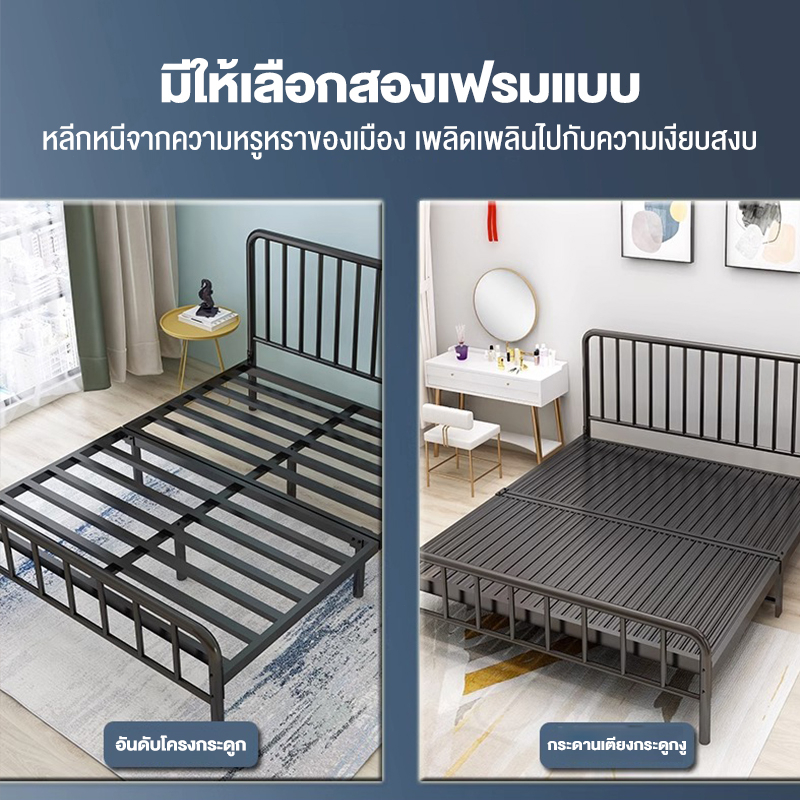 เตียง-เตียงเหล็ก-3-5-ฟุต-เตียงนอน-5-ฟุต-เตียงนอน-เหล็กกลม-6-ฟุต-เตียง-สามารถใช้ได้อย่างน้อย-20-ปี-bed