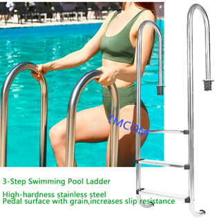 บันไดสระว่ายน้ำ Pool Steps Swimming Pool Ladders 304สแตนเลสลื่นสระว่ายน้ำความปลอดภัย2/3ขั้นตอนบันไดสระว่ายน้ำอุปกรณ์อ่าง