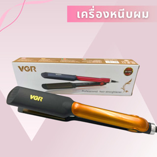 Nova nhs cheap 984