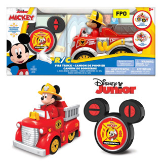 Disney Junior Mickey Mouse 9