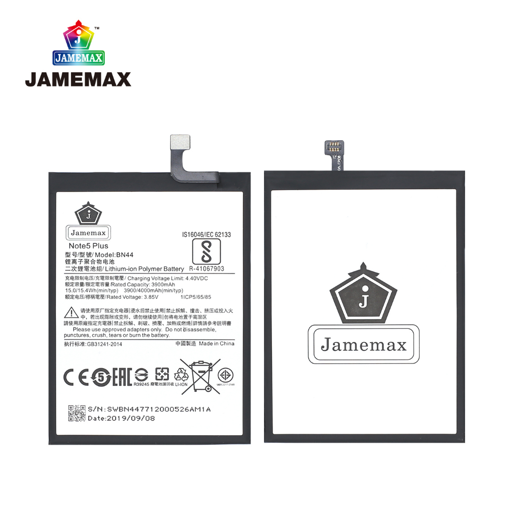 jamemax-แบตเตอรี่-xiaomi-note-5-plus-battery-model-bn44-ฟรีชุดไขควง-hot