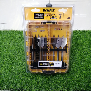 DEWALT ชุดดอกสว่าน 8 ชิ้น รุ่น DT70750-QZ