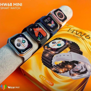 🌪ใหม่🌪 smart watch HW68 mini ของแท้ 💯% ปี 2023 มีประกัน !!!