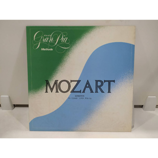 1LP Vinyl Records แผ่นเสียงไวนิล MOZART SONATEN モーツァルト ソナタ アルバム   (J20C227)