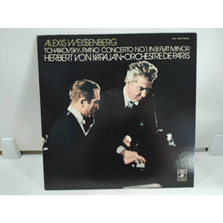 1LP Vinyl Records แผ่นเสียงไวนิล  ALEXIS WEISSENBERG   (J20D187)