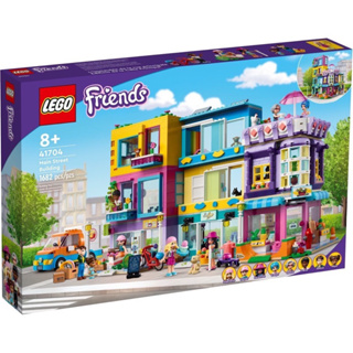 Lego Friends 41704 Main Street Building กล่องมีริ้วรอย พร้อมส่ง~