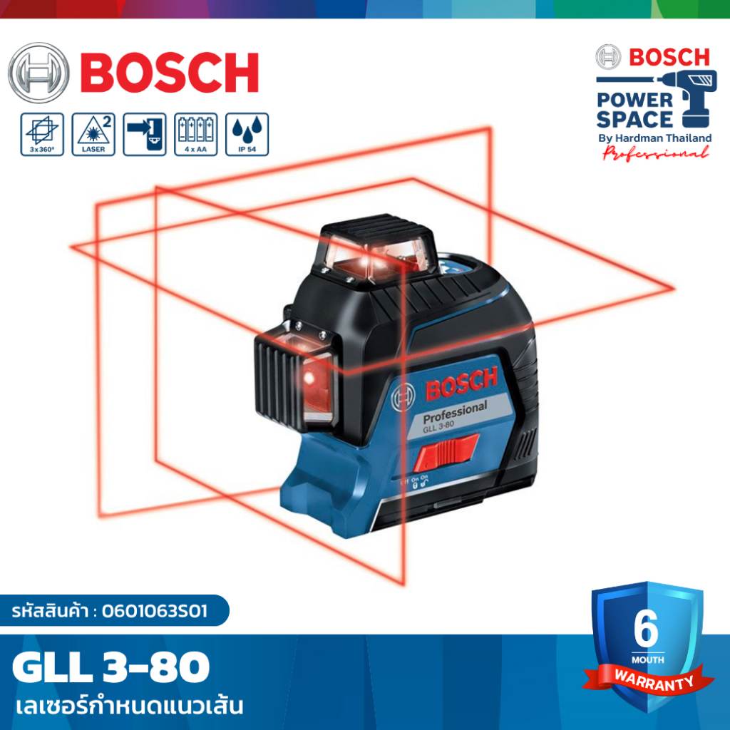 bosch-gll-3-80-bt-150-เลเซอร์กำหนดแนวมาพร้อมขาตั้ง-0601063s01