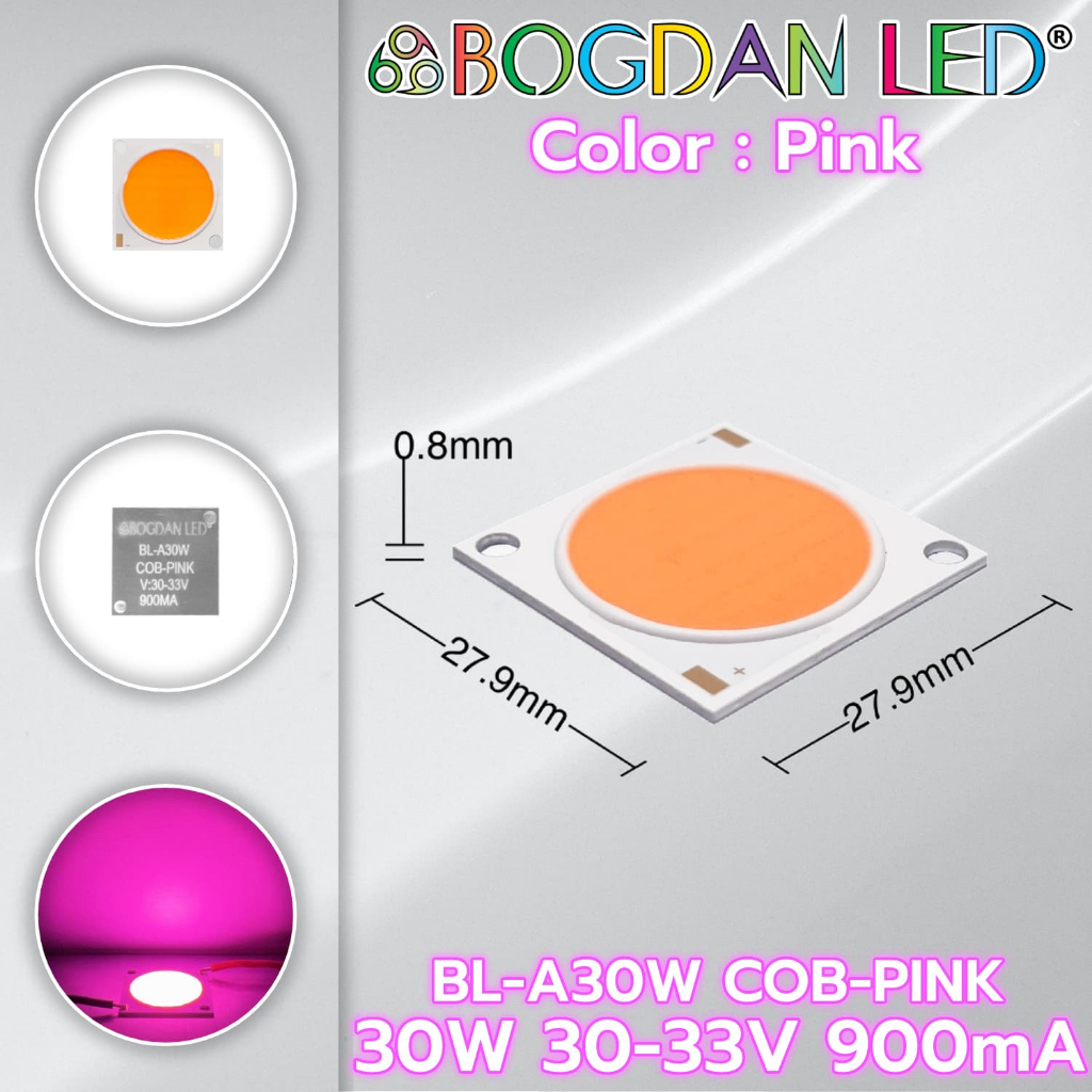 bl-a30w-cob-ไฟ-led-cob-30w-30-33v-900ma-ยี่ห้อ-bogdan-led-ขนาด-27-9x27-9mm-ไฟพลังงานสูงให้ความสว่างสูง-ราคาต่อ-1-ชิ้น