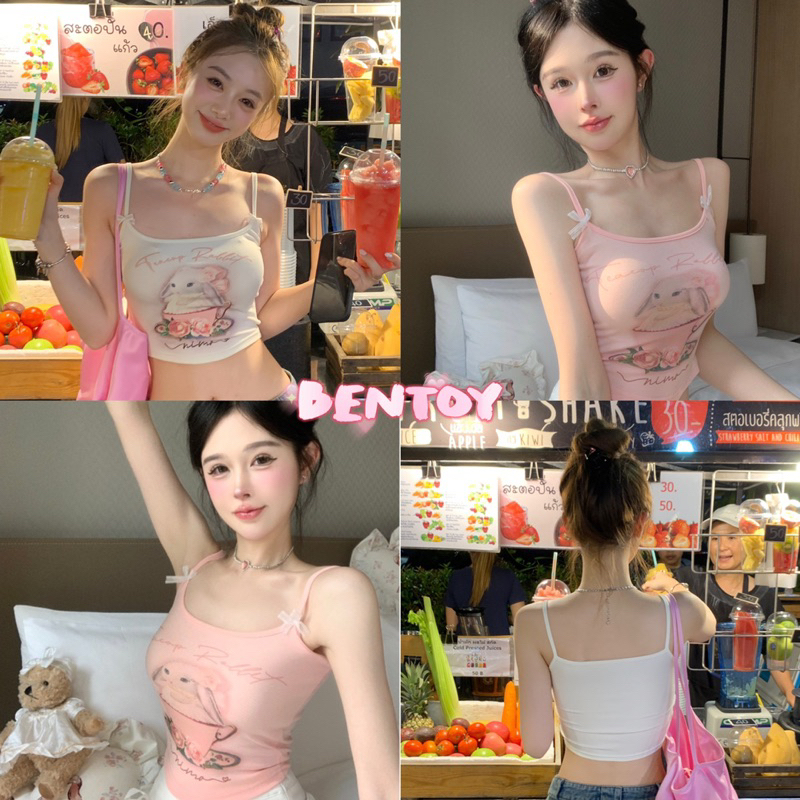 bentoy-bratop6637-เสื้อสายเดี่ยว-เสริมฟองน้ำ-ผ้ายืด-ผ้านิ่ม-ใส่สบาย-ลายกระต่ายน่ารัก