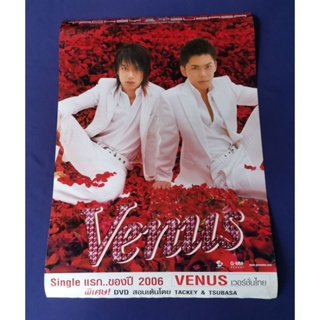 โปสเตอร์โปรโมทอัลบั้ม Venus / GMM Grammy