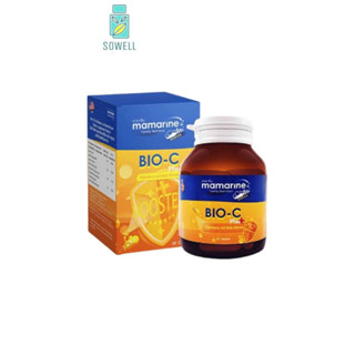 Bio C ชนิดเม็ด 30 แคปซูล mamarine Bio C Plus Elderberry and Beta glucan เสริมภูมิคุ้มกัน ป้องกันหวัด