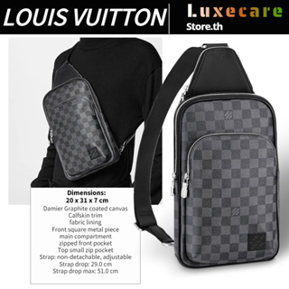 หลุยส์วิตตอง👜Louis Vuitton AVENUE Men/Shoulder Bags ผู้ชาย/กระเป๋าสะพายไหล่/กระเป๋าหน้าอก/