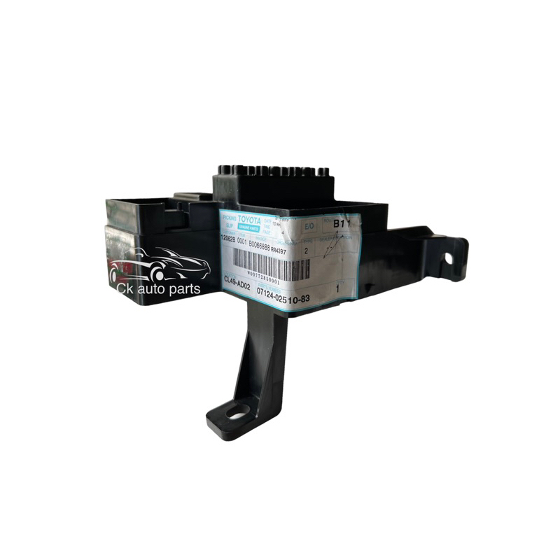 กล่องฟิวส์-แท้-โตโยต้า-ไฮลักซ์-ฮีโร่-toyota-hilux-hero-ln56-ln50-2l-fuse-housing