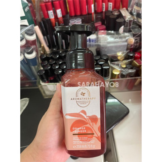 Bath &amp; Body Works Aromatherapy Orange +Ginger Gentle &amp; Clean Foaming Hand Soap 259ml. ของแท้