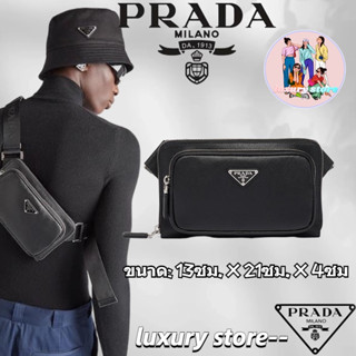 ปราด้า  Prada🎆 กระเป๋าสะพายหนัง Saffiano/กระเป๋าผู้ชาย/รูปแบบล่าสุด/การจัดซื้อแบบยุโรปแท้ 100%