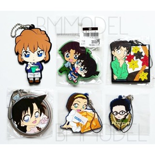 พวงกุญแจโคนัน Conan  (พวงกุญแจโคนัน)
