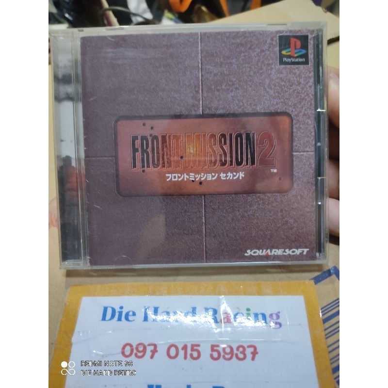 แผ่นแท้-front-mission-2-ps1-สภาพสวย-ใ้งานได้ปกติ