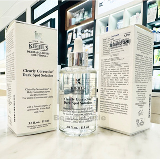 🌟Kiehls Clearly Corrective Dark Spot Solution ผลิตปี 2023🌟50 ml / 115 ml ป้ายคิง แท้💯 จาก King Power