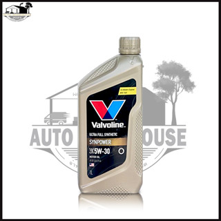 Valvoline วาโวลีน ซิน พาวเวอร์ 5W-30 1ลิตร SYN POWER น้ำมันเครื่องยนต์เบนซิน สังเคราะห์แท้ 100%