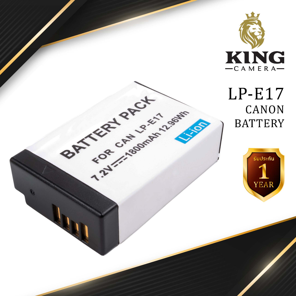 Camera Battery CANON LPE17 ชาจน์แท่นแท้ได้ CANON EOS RP / M3 / M5 / M6