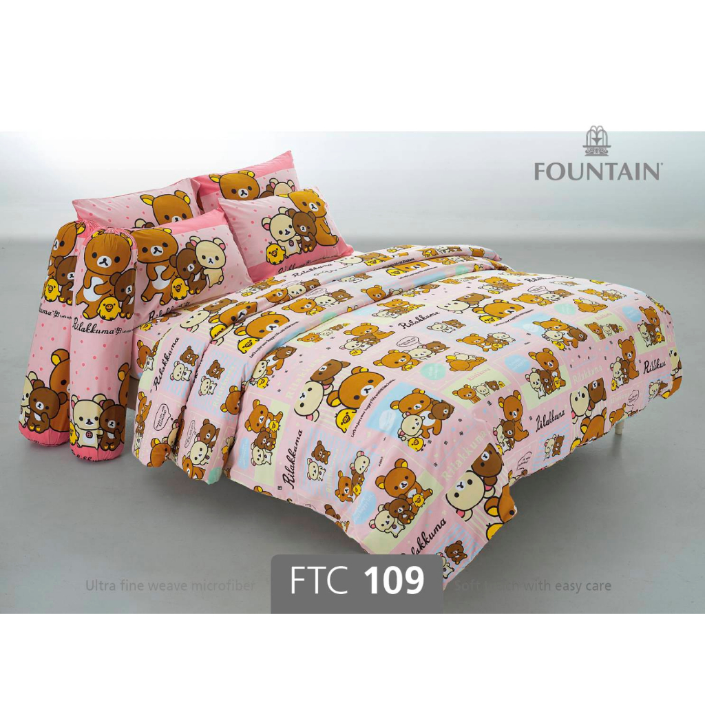 ftc109-ผ้าปูที่นอน-ลาย-rilakkuma-fountain