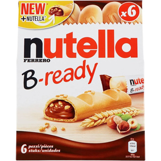 Nutella B-ready ขนมปังบางกรอบ