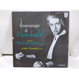 2LP Vinyl Records แผ่นเสียงไวนิล  hommage elaa haskil   (J22B101)