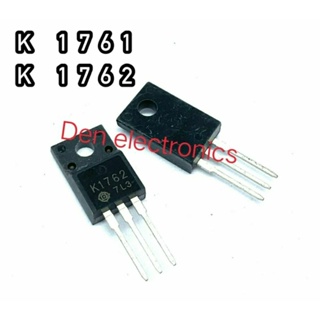 K1761 K1762 TO220  MOSFET N-Fet มอสเฟต ทรานซิสเตอร์ สินค้าพร้อมส่ง