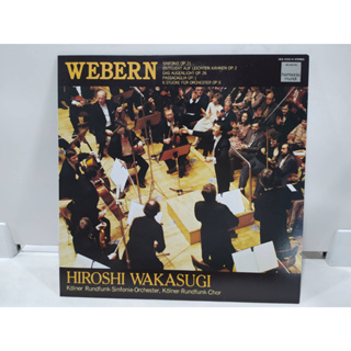 1LP Vinyl Records แผ่นเสียงไวนิล  HIROSHI WAKASUGI   (J22B187)