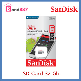 [แท้] Sandisk Ultra 32GB ประกัน 7 ปี Micro SD Ultra Class 10 100MB/s Memory Card