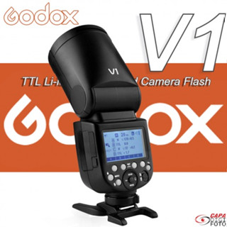 Godox V1 Flash  **  ประกันศูนย์ 3 ปี **