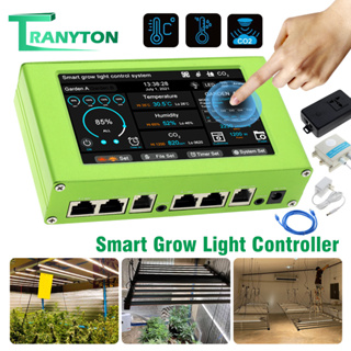 LED หน้าจอสัมผัส Grow Light Controller ไฟปลูกต้นไม้ ปรับความสว่าง ตัวจับเวลา 3ใน1 เซ็นเซอร์ CO2 อุณหภูมิความชื้น RJ14/45