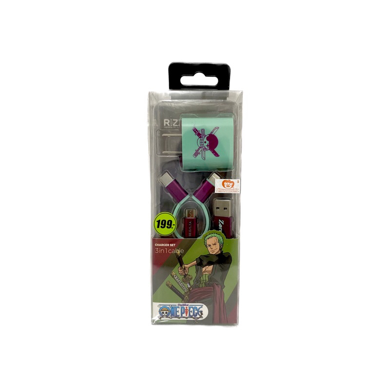 สายชาร์จ RIZZ ONE PIECE CHARGER SET | Shopee Thailand