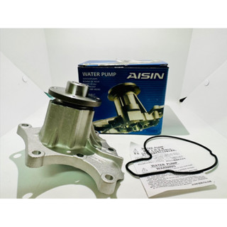 AISIN ปั๊มน้ำ D-MAX เครื่อง 4JH1 พร้อมโอริง รหัสสินค้า.WPG-021V สินค้าดี มีประกัน จัดส่งไว