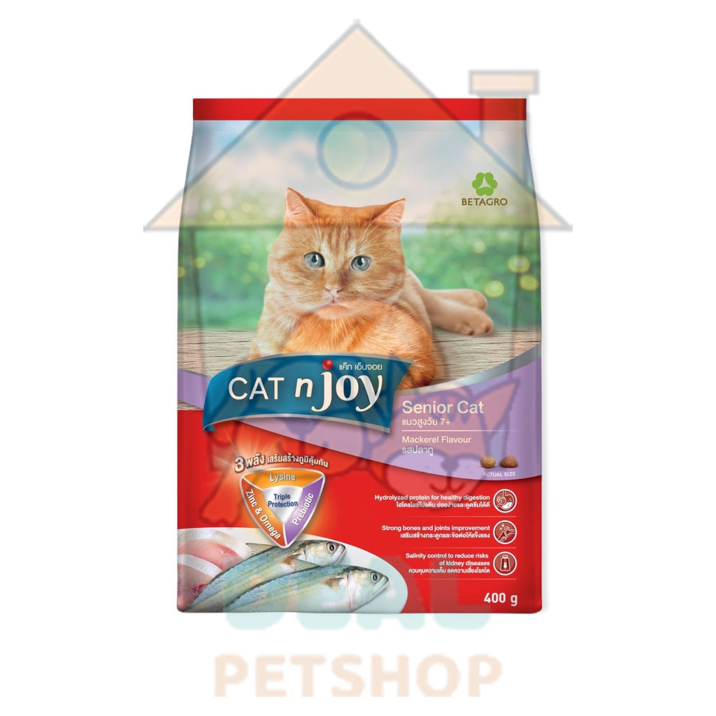 dealpetshop-อาหารแมว-catn-joy-ขนาด-400g-มีจำหน่ายทุกสูตร-1-ลูกแมว-2-ปลาทู-3-แมวแก่7