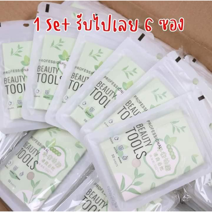 MINISO green tea refreshing scent blotting paper Shopee Thailand