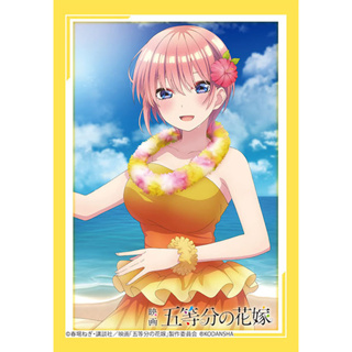 Bushiroad Sleeve Mini Vol.670 The Quintessential Quintuplets [Ichika Nakano] Hula Girl Ver.