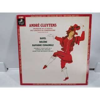 1LP Vinyl Records แผ่นเสียงไวนิล  ANDRÉ CLUYTENS   (J22C161)