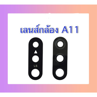 เลนส์กล้องหลัง A11 เลนส์กล้อง A11 เลนส์กระจก A11เลนส์กระจกหลัง A11