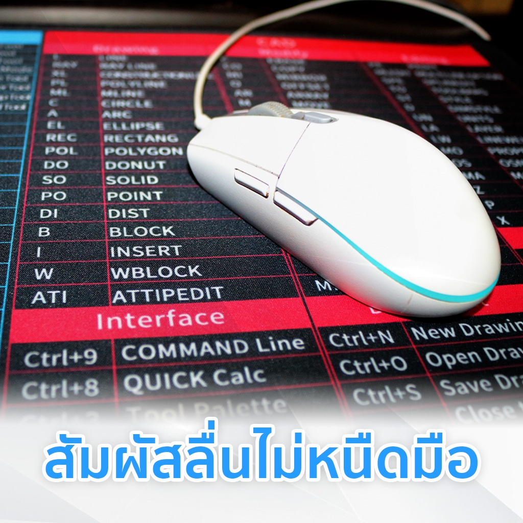 elife-แผ่นรองเม้าส์-ขนาดใหญ่-80-30cm-ใหแผ่นรองคีย์บอร์ดคีย์ลัด-ภาษาไทย-แผ่นรองเมาส์เกมมิ่ง-ที่รองเมาส์-mouse-pad