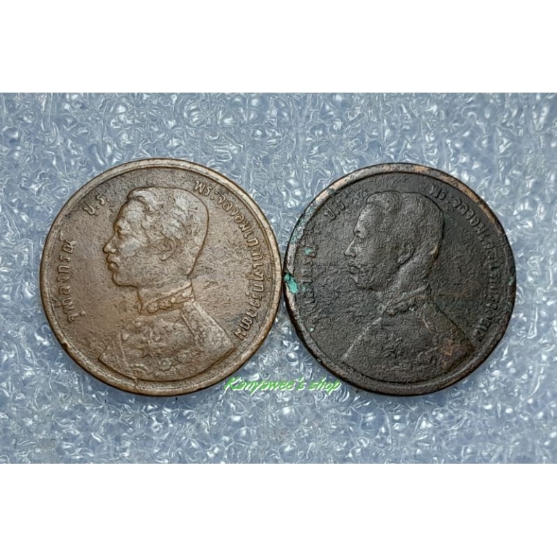 เหรียญทองแดง-ร-5-หลังพระสยามเทวาธิราช-หนึ่งเซี่ยว-ร-ศ-118-เศียรกลับ-1-คู่-รวม-2-เหรียญ