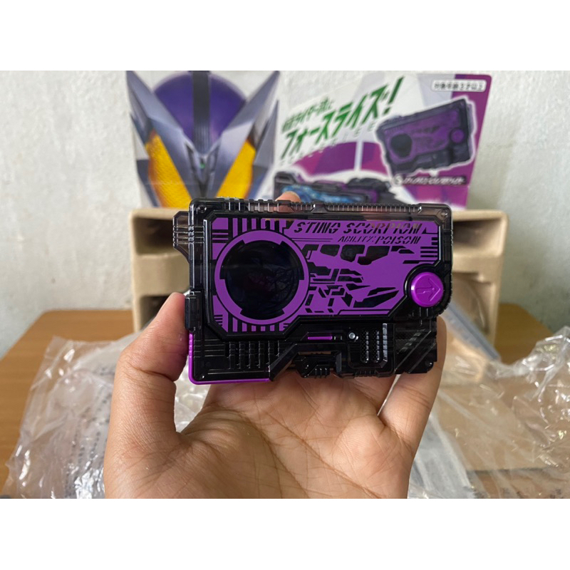 Dx force riser kamen rider Horobi จากมาสไรเดอร์ซีโร่วัน Kamen Rider ...
