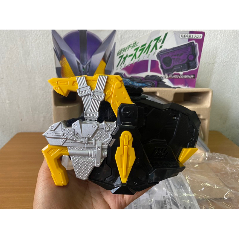 Dx force riser kamen rider Horobi จากมาสไรเดอร์ซีโร่วัน Kamen Rider ...