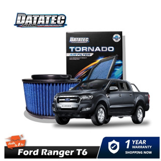 กรองอากาศ FORD T6 (แบบกลม) DATATEC TORNADO AIR FILTER