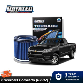 กรองอากาศ CHEVROLET Colorado ปี 03-10(แบบกลม) DATATEC TORNADO AIR FILTER