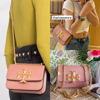 🎀 (สด-ผ่อน) กระเป๋า 7.8 นิ้ว 84057 SHOP TORY BURCH ELEANOR TEXTURED SMALL CONVERTIBLE SHOULDER  BAG