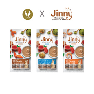 Jinny Liquid จินนี่ ขนมแมวเลีย (มีรสให้เลือก)